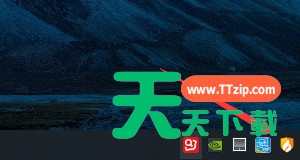 火绒安全软件怎么设置简体中文?火绒安全软件设置简体中文的技巧 火绒安全软件怎么设置简体中文?火绒安全软件设置简体中文的技巧