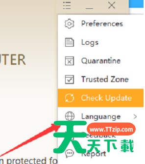 火绒安全软件怎么设置简体中文?火绒安全软件设置简体中文的技巧 火绒安全软件怎么设置简体中文?火绒安全软件设置简体中文的技巧
