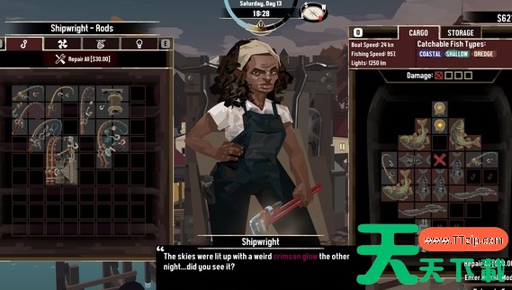 渔帆暗涌黑石岛快速返回方法详解