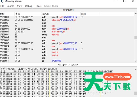 cheat engine如何使用？cheat engine的使用技巧