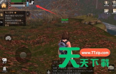 明日之后怎么和狗狗互动?明日之后和狗狗互动的具体操作 明日之后怎么和狗狗互动?明日之后和狗狗互动的具体操作