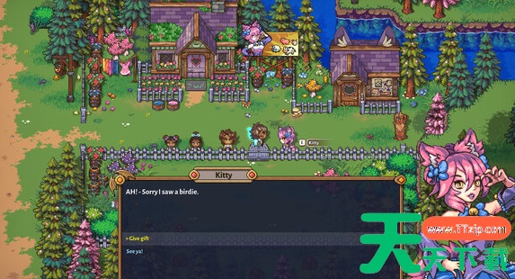 太阳港邮差在哪 邮差位置分享