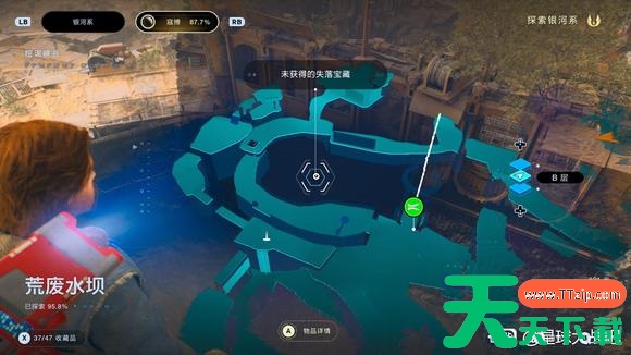 星球大战绝地幸存者荒废水坝传送点宝藏获取方法