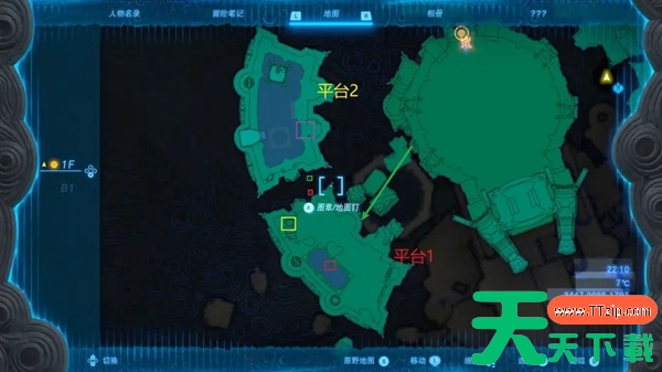 塞尔达传说王国之泪卓拉领地全任务攻略汇总