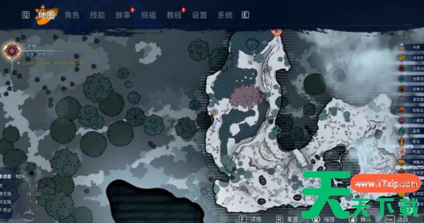 卡库远古封印史诗宝箱位置大全 史诗宝箱全收集攻略