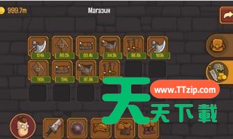 [Android休闲益智]塞亚和奥斯卡 V1.0.0