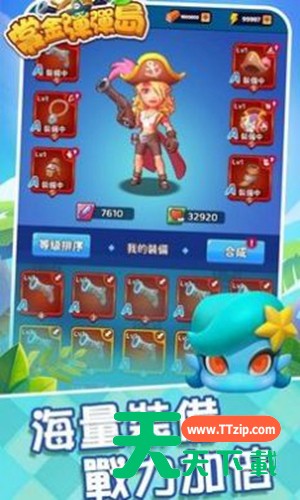 [Android动作闯关]赏金弹弹岛 V0.0.0.2