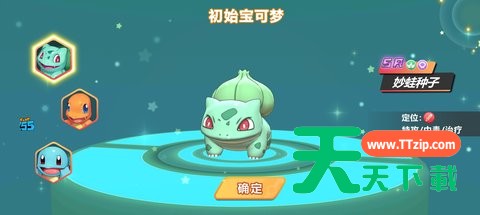 [Android休闲益智]喵喵爱冒险修改内置MOD版 v1.0