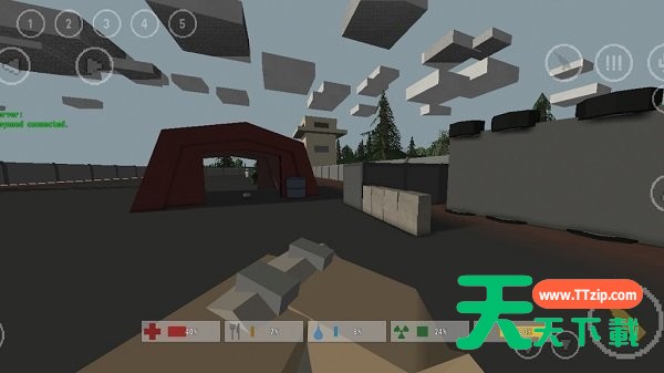 [Android角色扮演]未转变者联机版中文免费 v2.2.5000023