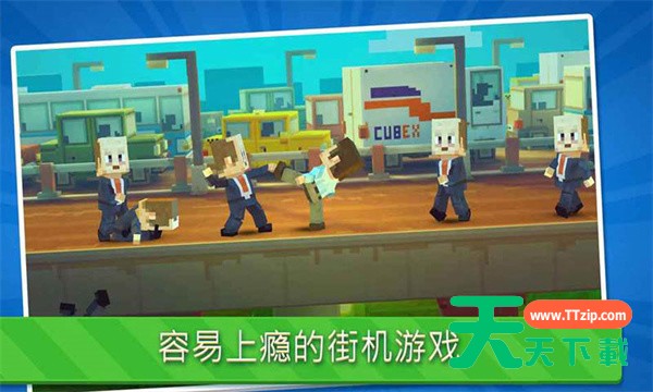 [Android射击枪战]功夫节奏大师 V2.0.00