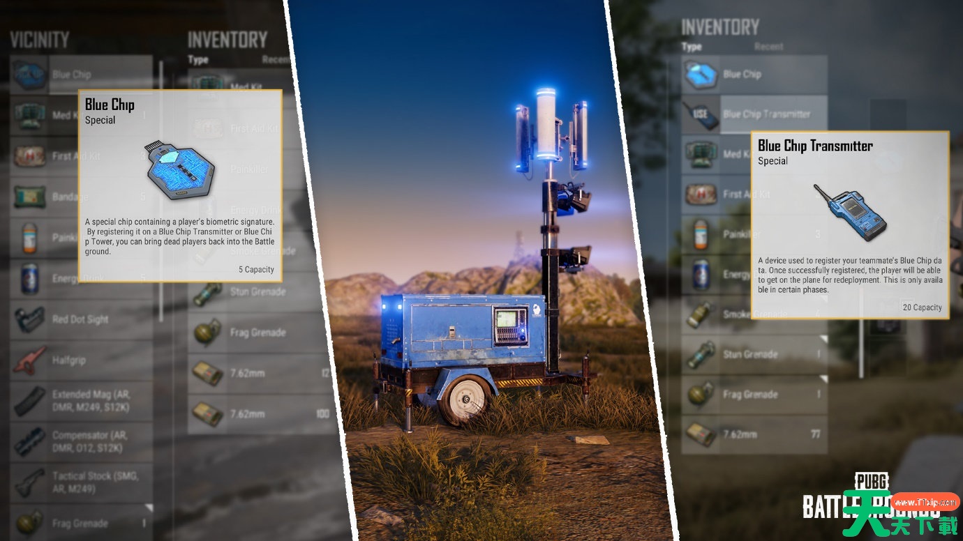 绝地求生复活队友次数上限介绍