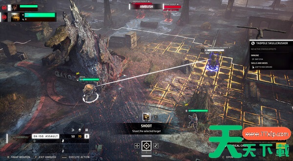 迷瘴纪事枪械匠人支线攻略