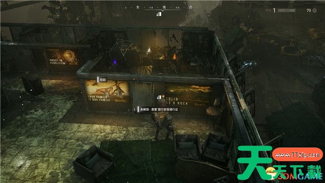 迷瘴纪事日志全收集攻略 日志全地区位置分享