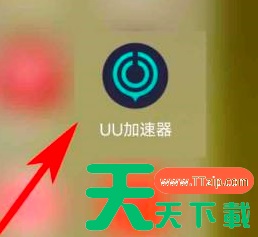 网易uu加速器怎样退出登录?网易uu加速器退出登录的具体操作 网易uu加速器怎样退出登录?网易uu加速器退出登录的具体操作