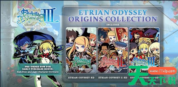 世界树的迷宫3HD龙神怎么挑战 龙神挑战解锁方法