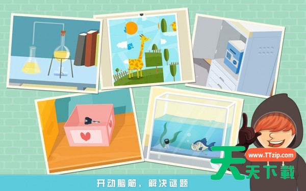 [Android动作闯关]神偷任务游戏 v3.1