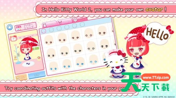 [Android模拟养成]凯蒂猫世界2 V4.0.1
