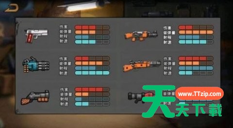 [Android射击枪战]全民吃鸡决战王 v1.0