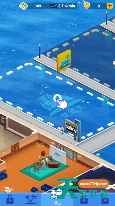 [Android模拟养成]海岛旅游大亨 V1.2.7