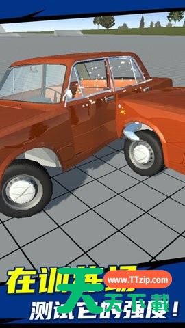 [Android模拟养成]简单车祸模拟正版 v1.0.0