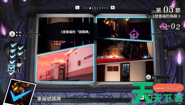 超侦探事件簿雾雨迷宫图文攻略 拆弹谜题+迷宫过法+推理指南