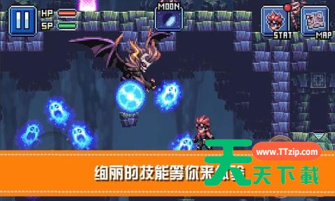 [Android动作闯关]骑士勇闯地下城 V1.0.0