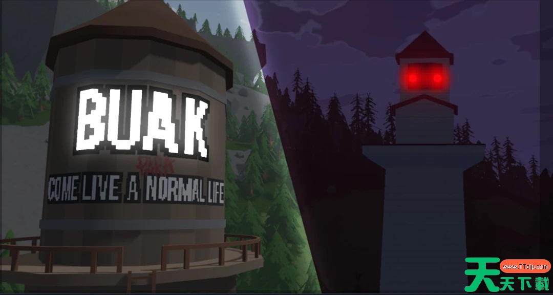 Unturned未转变者Buak纸质地图获取方法