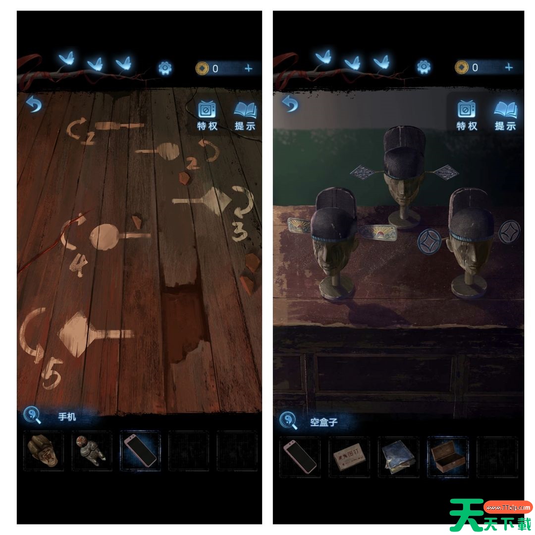 纸嫁衣5第二章解谜攻略 第二章怎么过