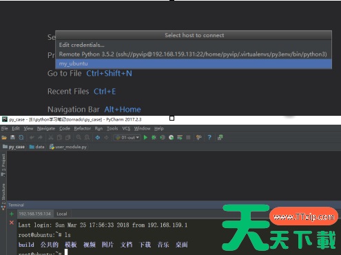 PyCharm怎样连接Ubuntu？PyCharm连接Ubuntu的技巧