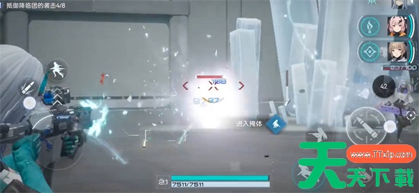 尘白禁区启程赠礼获取方法 启程赠礼在哪领