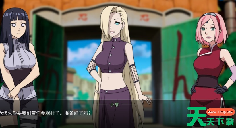 火影女忍者训练师小樱药草位置分享