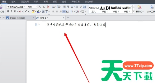WPS怎么增加字体?WPS增加字体的技巧 WPS怎么增加字体?WPS增加字体的技巧