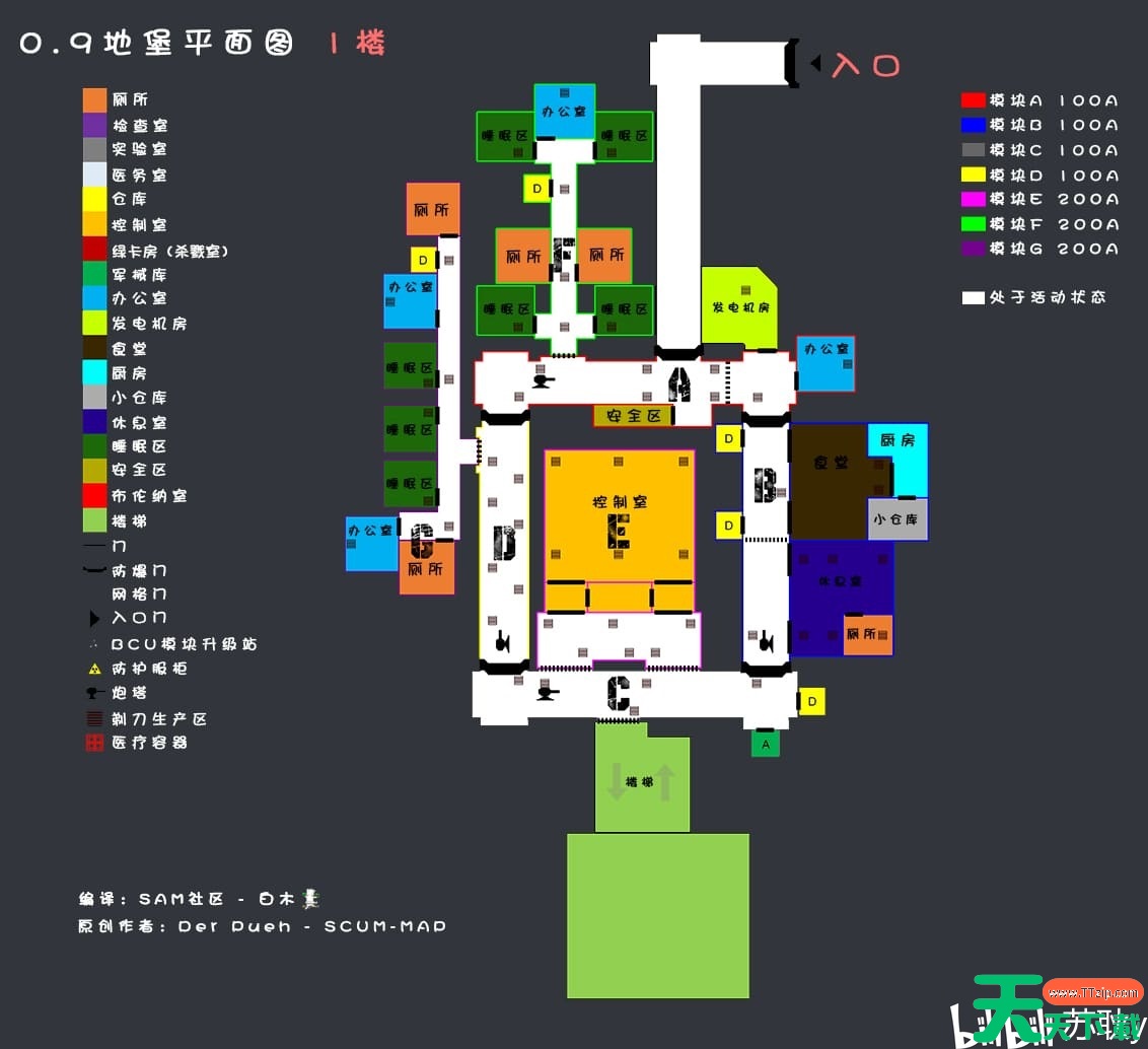 SCUM凤凰针速刷方法 0.9怎么刷凤凰针