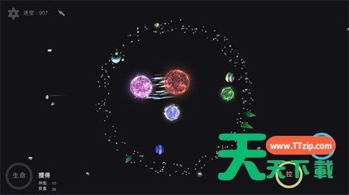 [Android休闲益智]我的梦幻宇宙流浪星球安卓版 v6.06