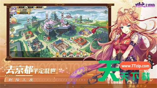 [Android角色扮演]时之幻想曲2022 v1.0.094