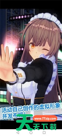 [Android休闲益智]手办模拟器 V1.02.18