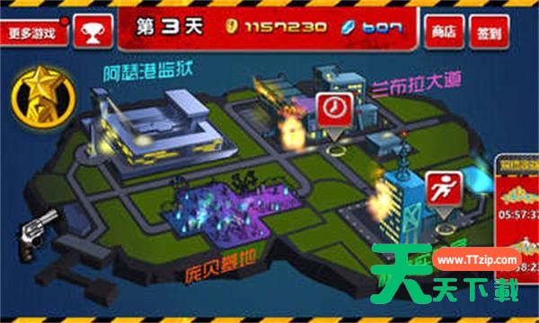 [Android角色扮演]狂扁小朋友游戏 v1.0