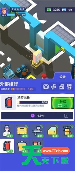 [Android休闲益智]闲置二手车大亨游戏 v1.0.1