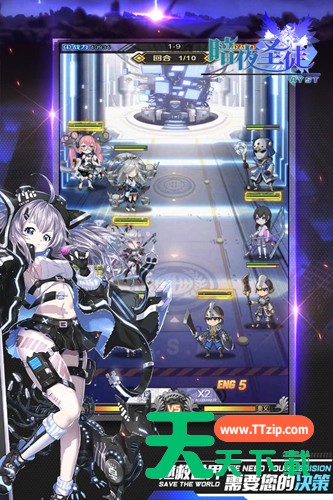 [Android角色扮演]暗夜圣徒2022 v1.1.0