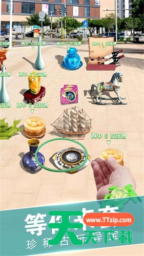[Android休闲益智]套圈盘老板免广告版手机版 v1.0.1