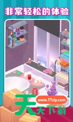 [Android休闲益智]开箱大师游戏 v1.0.4