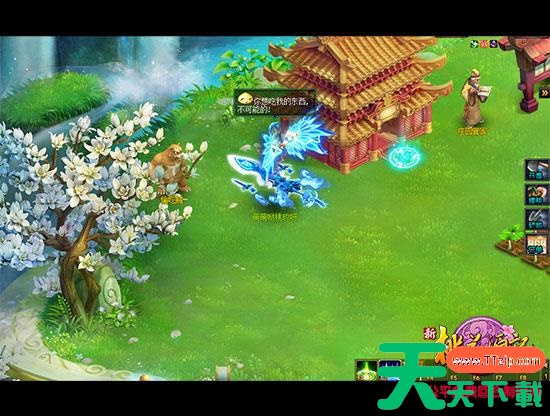 桃源仙境玩什么职业最好,职业详细攻略介绍 桃源仙境玩什么职业最好,职业详细攻略介绍