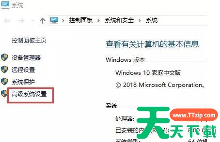 jdk如何安装?jdk安装教程 jdk如何安装?jdk安装教程