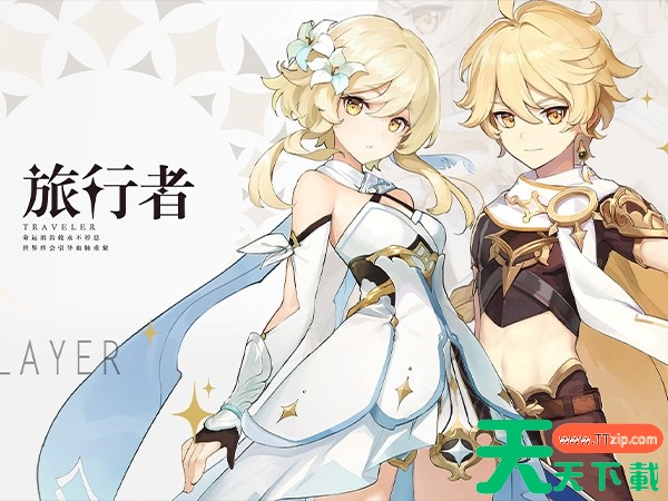 原神风主圣遗物推荐2023,主c核爆阵容及前期阵容推荐 原神风主圣遗物推荐2023,主c核爆阵容及前期阵容推荐