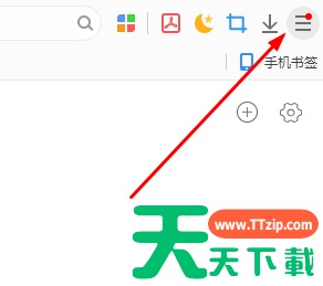 谷歌浏览器如何设置主页为默认页?谷歌浏览器设置主页为默认页的技巧 谷歌浏览器如何设置主页为默认页?谷歌浏览器设置主页为默认页的技巧
