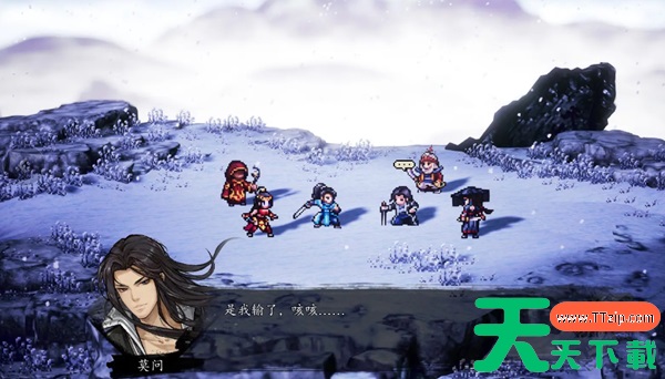 逸剑风云决全种类烈阳丹丹方获取攻略