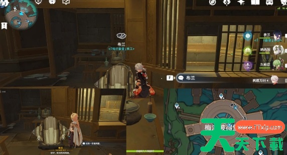 原神特许食堂怎么去-原神特许食堂在哪 原神特许食堂怎么去-原神特许食堂在哪