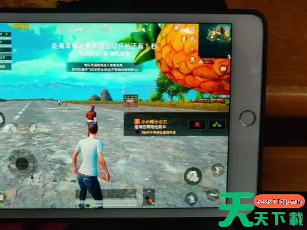 和平精英使用iPadmini4玩效果怎么样? 和平精英使用iPadmini4玩效果怎么样?