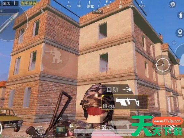 和平精英各种楼房的叫法是什么? 和平精英各种楼房的叫法是什么?