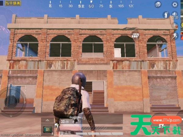 和平精英各种楼房的叫法是什么? 和平精英各种楼房的叫法是什么?